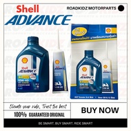 Shell Advance AX7 Scooter 800ml + Gear Oil 120ml Bundle 10W-40
