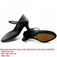 Dancesports Standard Women's Dance Shoes Tamsa 229, Rubber Sole, Heel 5.5cm (229T5P) - Black (Free s