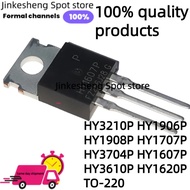 1-5PCS HY3210 HY1906 HY1908P HY1707 HY3704 HY1607P HY3610 HY1620P TO-220 Field Effect Transistor