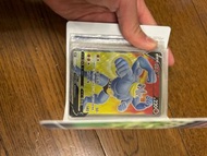 怪力 V Machamp 072/067 SR S10DF