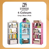 [𝐒𝐭𝐨𝐫𝐚𝐠𝐞.𝐒] Korean DIY 4 Coloum Book Storage Shelf Bookcase Multilayer Lightweight Book Shelf Cabine