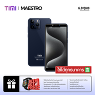 TIMI T16 โทรศัพท์มือถือ Android 13 จอใหญ่ 6.8 นิ้ว แบตเตอรี่ 5500mAh กล้อง 13MP ประกันศูนย์ไทย 12 เด