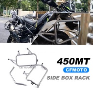 NEW CFMOTO 450-MT Motorcycle Top Box Rack Side Panniers Bracket Luggage Saddlebag Support FOR CFMOTO