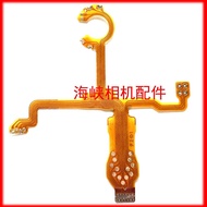 Canon IXUS i pc1060 PC1108 IXY DIGITAL L1 L2 Shutter Cable Lens Cable