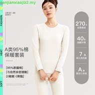 Japanese Cashmere Ultra Warm Inner Man Women Winter Thermal Wear Men Winter Long Johns Woman Heatech
