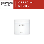 Ground Plan Peeling Pad