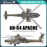 1:72 Scale Toy Planes US Apache Armed Helicopter AH64 ABS DieCast Aircraft Model Building Blocks Toy