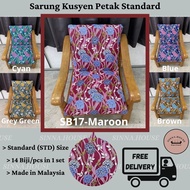 Sarung Kusyen Segi Empat PETAK 14pcs PLAIN Standard Square Cushion Sofa Cover古申沙发套(标准方) Corak Moden Terbaru