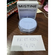 Forwarding Cushion mistine Size LF110 Nude Beach