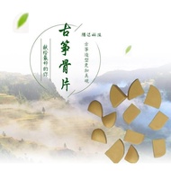 Guzheng Accessories Guzheng Special Bone Chips Guzheng Ears Guzheng Mountain S Curved Trim (6 Pieces