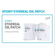 ATOMY ETHEREAL OIL PATCH