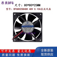DFG DFG8025B48H 8025 48V0.10A Ultra-Silent DC Axial Fan Small Cooling Fan