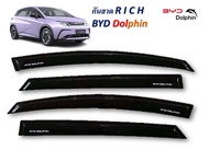 กันสาด BYD Dolphin สีดำเข้ม