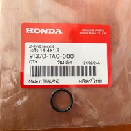 O-ring 14.4x1.9 Power Steering Hose Honda High Pressure HoseOring 91370-TA0-000 Honda New