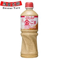 肯高 - 日本KENKO 濃味胡麻醬 沙律醬 1支(新舊包裝隨機發貨) (平行進口)