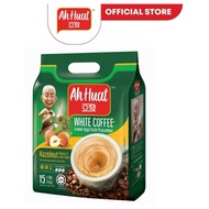 Ah Huat White Coffee Series hazelnut