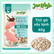 Thịt Sấy Lạnh Đông khô topping / ăn vặt thưởng Cho Chó Jerhigh Freeze Dried 40g