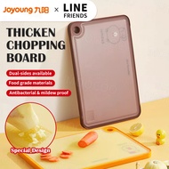 【Line Friends】Double-sided Chopping Board Co-branded Joyoung Food-grade PP Household Chopping Board Kitchen Panel