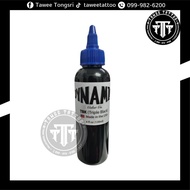 Dynamic Triple black TBK (Dynamic black) 3 Times 4 Oz. Divided Bottle 1 Real Ink From 8 TATTOO