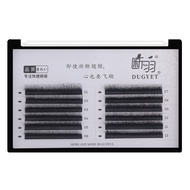 Mi Đa Tầng Trung Hoa_Mi Rối Tự Nhiên Hiệu Ứng 5D1 Hộp Mix Nhiều Độ Cong Trên 1 Line Mi_Mi TRUNG HOA_