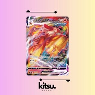 [S8B] Blaziken VMAX Pokemon- 020/184 RRR