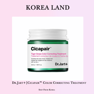 Dr.Jart+ | Cicapair™ Tiger Grass Color Correcting Treatment SPF22 PA++ (15ml/50ml)