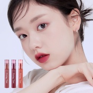 Etude Fixing Tint 4g