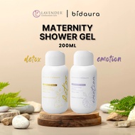 Bidaura x Lavender Maternity Shower Gel 200ml – Confinement Body Wash | Ibu Mengandung & Berpantang