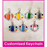 Bricks / Customised Cartoon Ring Name Keychain / Bag Tag / Christmas Gift Ideas / Present / Birthday Goodie Bag