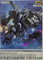 JCT  ZOIDS  HMM048 洛伊德 壽屋 ZD136 EZ-015 格鬥金剛 019489 