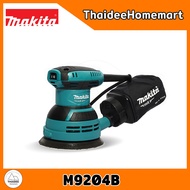 MAKITA MT เครื่องขัดกระดาษทรายกลม 5 นิ้ว รุ่น M9204B (240วัตต์) รับประกัน 2 ปี