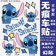 Pelekat hiasan kenderaan elektrik Stitch, pelekat kereta kalis air untuk skuter elektrik Niu Taya Li