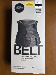 六甲村束腹帶 XL Black