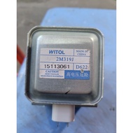 SHARP WITOL 2M319J D622 microwave high pressure light in good condition. Used goods, original produc