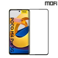 POCO M4 Pro 5G MOFI 金剛全屏鋼化玻璃膜 強化玻璃貼 0263A
