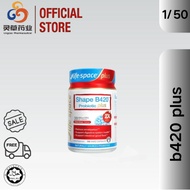 【life-space】LIFE-SPACE Shape B420 Plus 50 Capsules | B420 Probiotic Supplement for Daily Wellness|B4