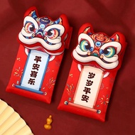 CHINESE NEW YEAR ANGPAO POKET BAG ( 1 pcs )