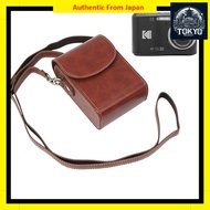 Made in Japan
For Kodak Pixpro FZ45/Kodak Pixpro FZ55 Case Protective Cover Storage Bag [HVUYAL] Kod