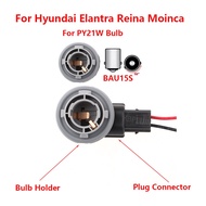 BA15S PY21W Bulb Socket For KIA Hyundai Front Turn Signal Light Holder Connector