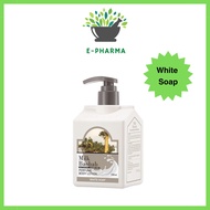 MILK BAOBAB Perfume Milk Protein Baobab Tree Body Lotion White Soap 250ml