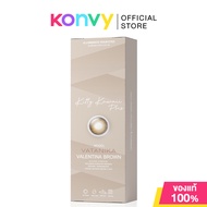 Kitty Kawaii Plus Contact Lens Vatanika Valentina Brown [1 Pair] คิตตี้ คาวาอิ คอนแทคเลนส์แบบรายเดือ