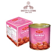 (IMPORTED) BIKAJI GULAB JAMUN 1KG INDIA SWEETS DESSERT