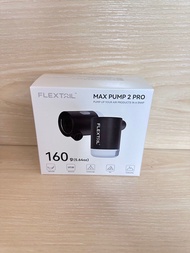 全新FLEXTAIL Max pump 2 pro 氣泵 露營 充氣 輕量