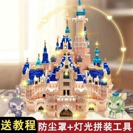 Get Gifts🎀Compatible with Lego Disney Princess Castle Building Blocks Girls' Series Assembled Educational Children's Toy