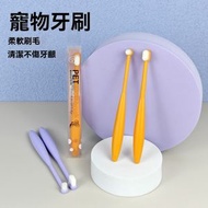 HOTBUY - 橘色寵物牙刷狗狗牙刷 貓咪牙刷清潔口腔工具 萬支毛軟毛牙刷寵物用品