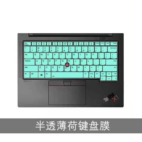 Laptop Keyboard Cover Skin for Lenovo Thinkpad T14 Gen 4 2023 / ThinkPad T14S Gen 4 / L14 Gen4 / Thi