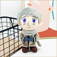 HQ Hetalia Axis Powers Animated peripheral plush toys Surprise birthday gift for children