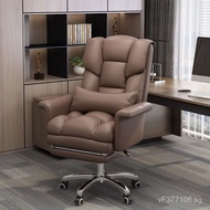 Home use lazy chair, comfortable reclining chair for home and business, electric leisure chair, comp