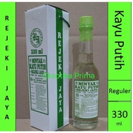 Jaya Eucalyptus Oil 330ml Green Box