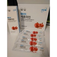 Atomy Korea Pomegranate Mixed Fruit Jelly 韩国红石榴